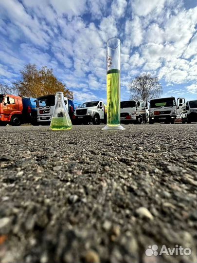 Дизельное топливо зима птф -27 ART:204A