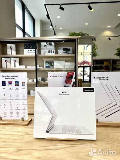 Apple Magic Keyboard для iPad 12,9