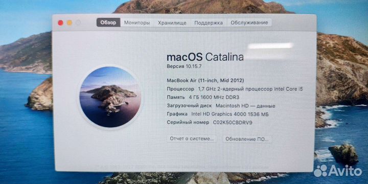 Apple MacBook Air 11 mid 2012 i5