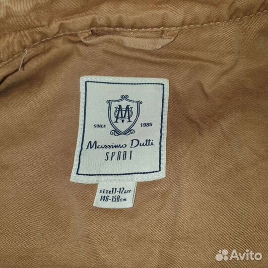 Пакетом плащ Massimo dutti и платье