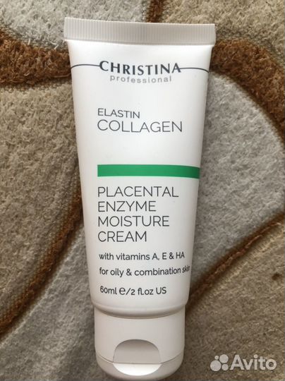 Крем для лица