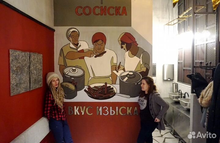 Роспись стен и фасадов