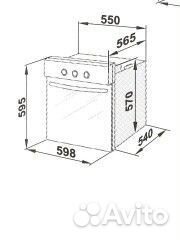 Газовый духовой шкаф новый