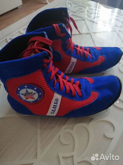 Куртка для самбо подростковая