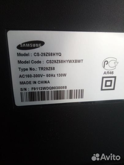 Телевизор samsung