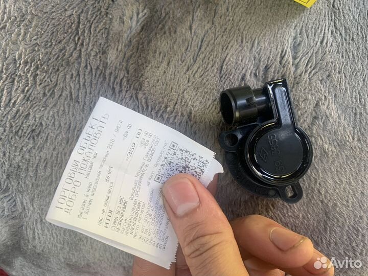 Датчик положения дросельной заслонки