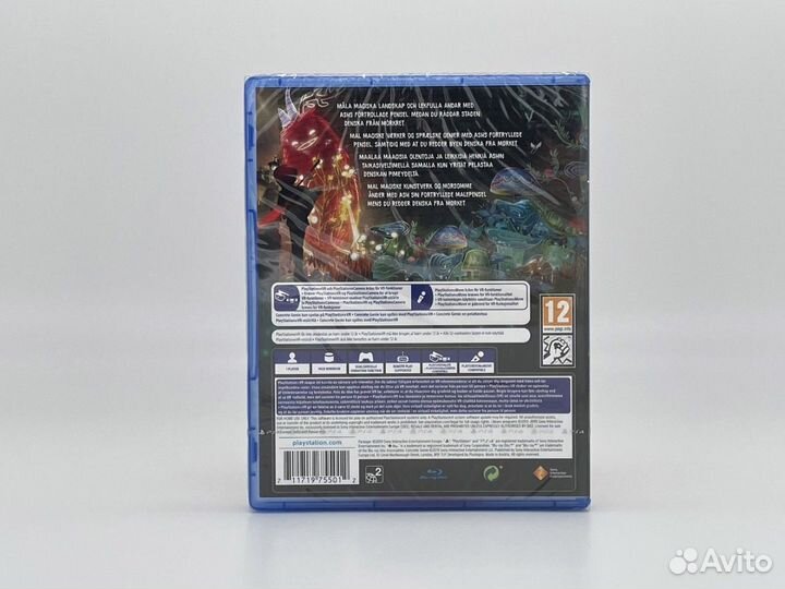 Concrete Genie c поддержкой VR Русская ве Новый