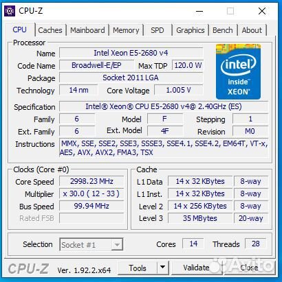 Процессор Xeon E5-2683V4