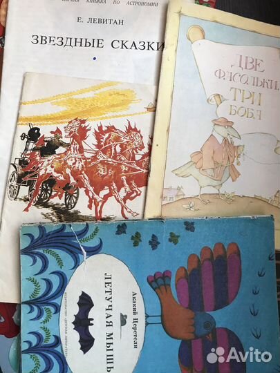 Отдам детские книги
