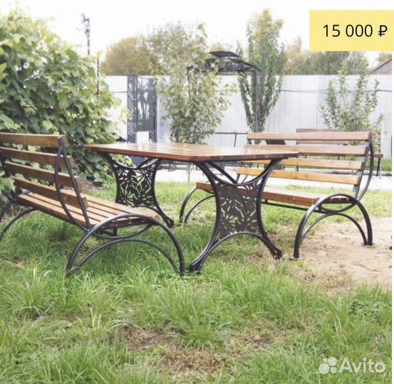Скамья садовая лавка