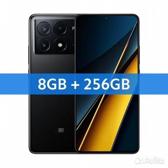 Xiaomi Poco X6 Pro, 8/256 ГБ