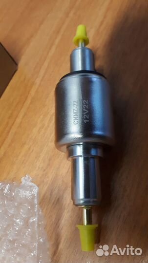 Насос для автономного отопителя (Webasto)