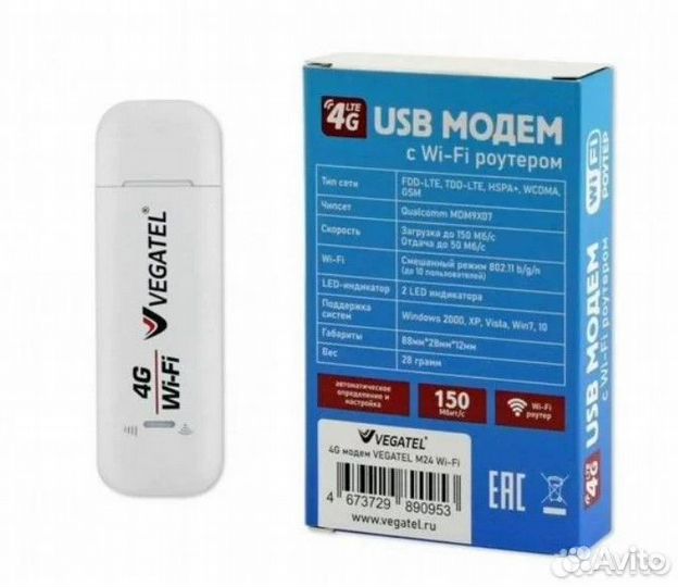 4G модем vegatel M24 Wi-Fi роутер