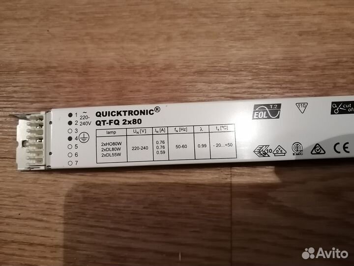 Дроссель эпра 2х80 osramдля T5 линейных люминесцен