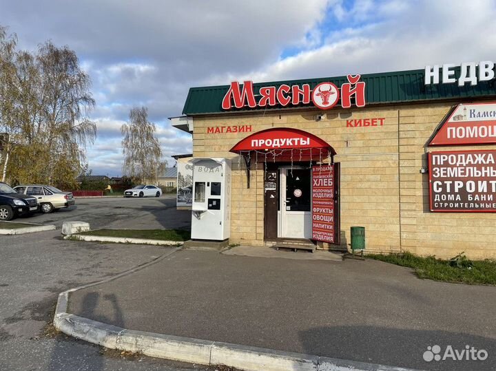 Франшиза автоматов питьевой воды