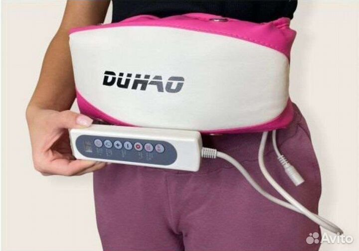 Массажер для ног/шеи/спины/похудения новый