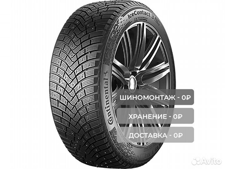 Continental IceContact 3 215/50 R17 95T