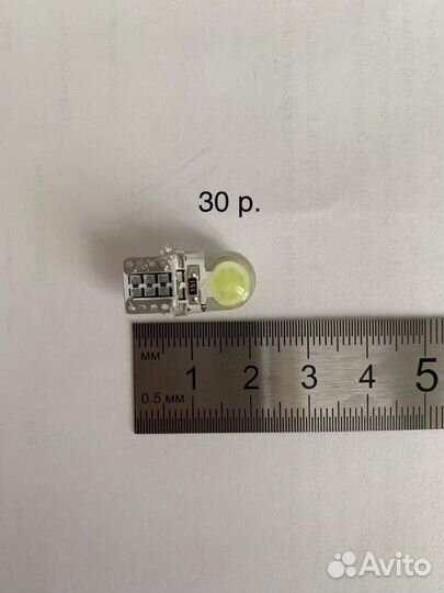 Светодиодные лампы W5W T10, C5W C10W, C5W T6