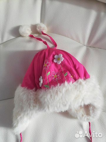 Шапка зимняя