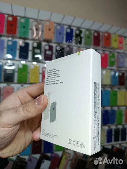 Magsafe Battery pack premium