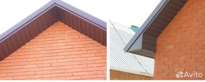 Профлист С-8