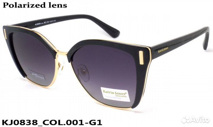 Очки Katrin jones polarized