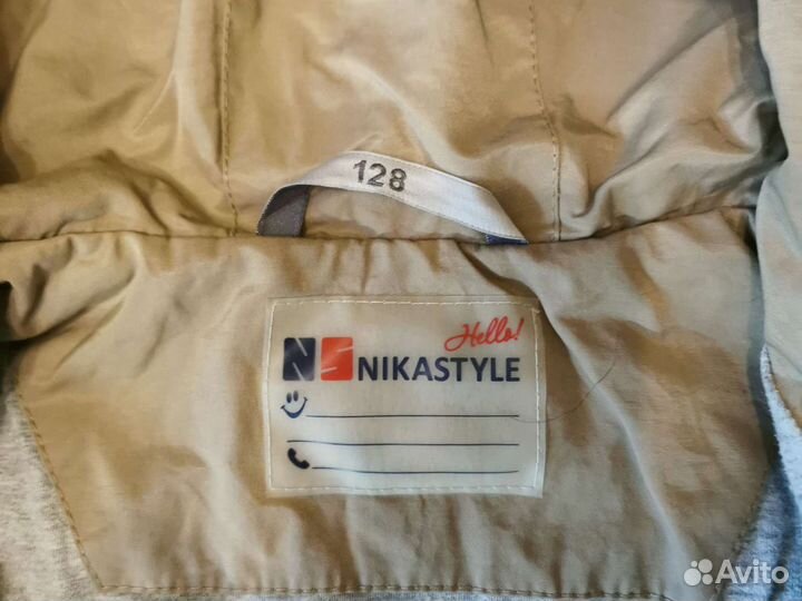 Парка для мальчика 128
