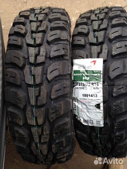 Kumho Road Venture M/T KL71 235/75 R15