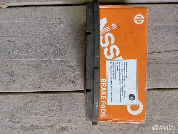 Тормозные колодки Ниссан x-trail