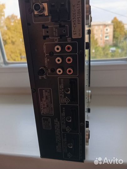 Technics ST-CH 530 Tuner