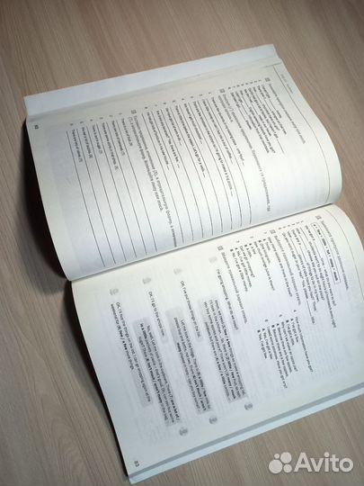 Macmillan exam skills for russia