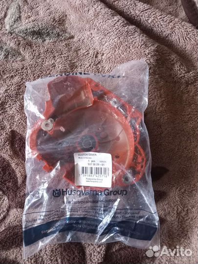 Запчасти на триммер Хускварна 535