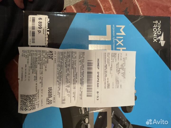 Продам игровую приставку