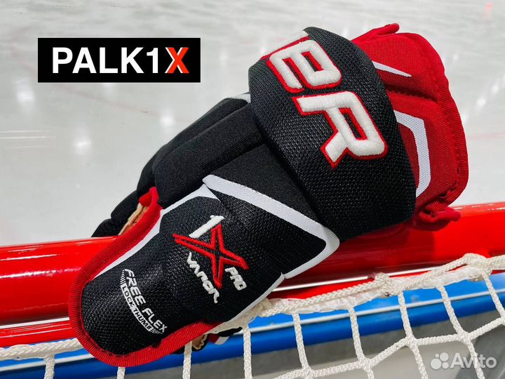 Оригинал Bauer Vapor 1X PRO 14