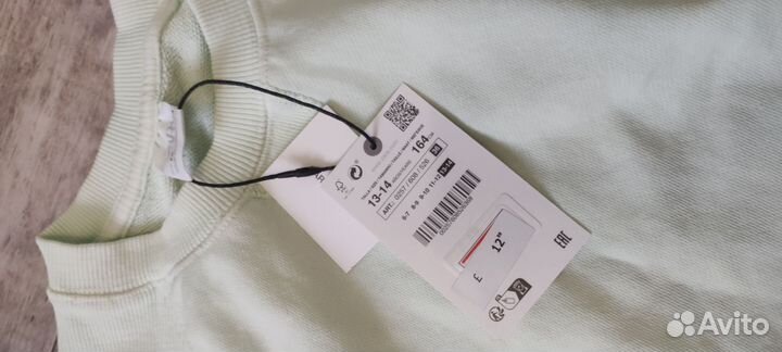 Толстовка Zara