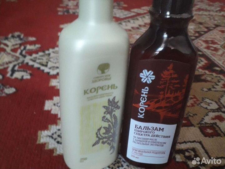 Бальзам на травах 