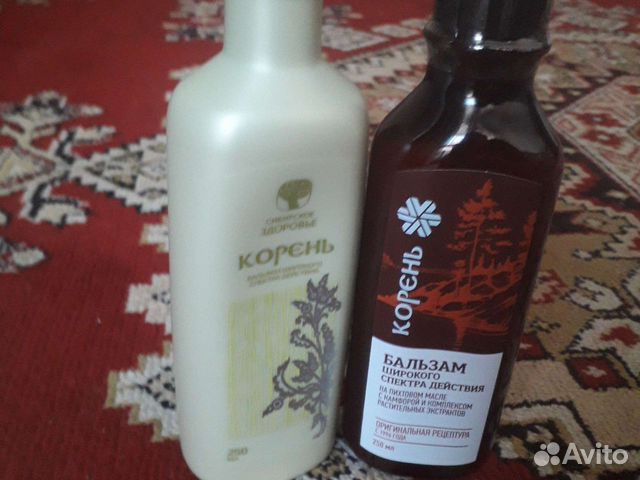 Бальзам на травах 