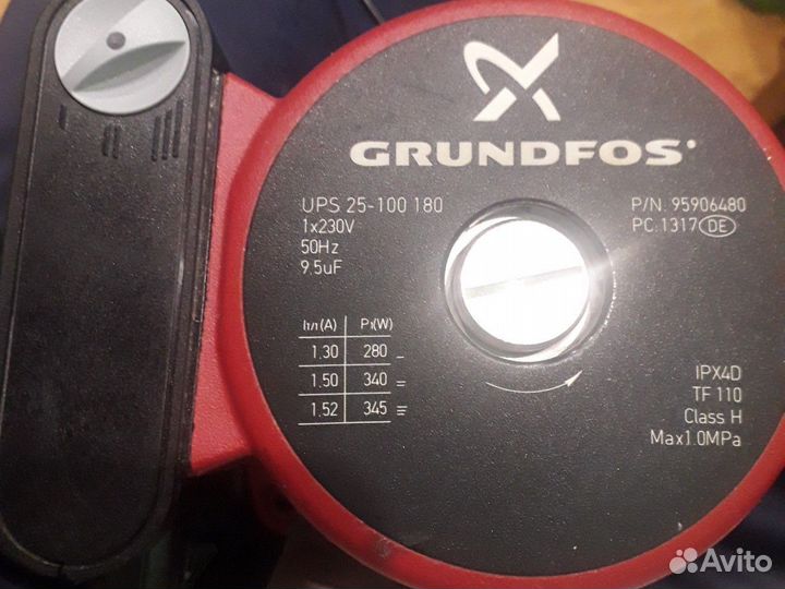 Насос циркуляционный Grundfos UPS 25-100 180