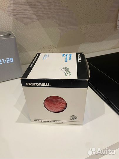 Предметы для гимнастики