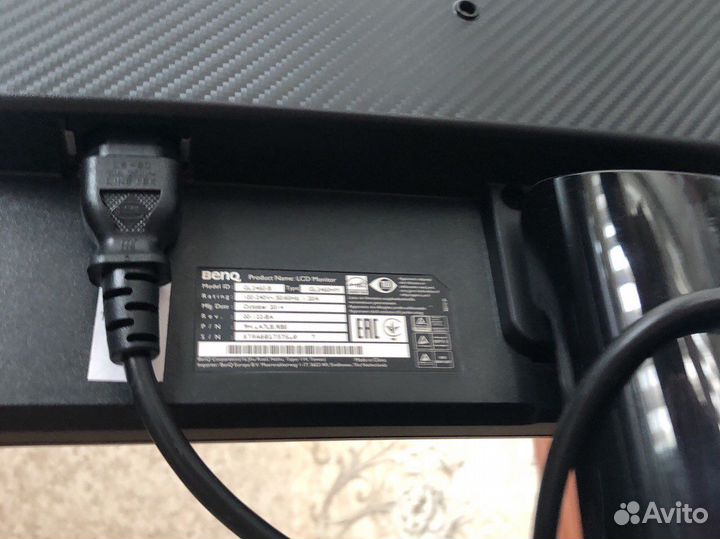 Монитор Benq 24 GL2460