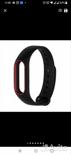 Ремешки для фитнес браслета Xiaomi mi band 2