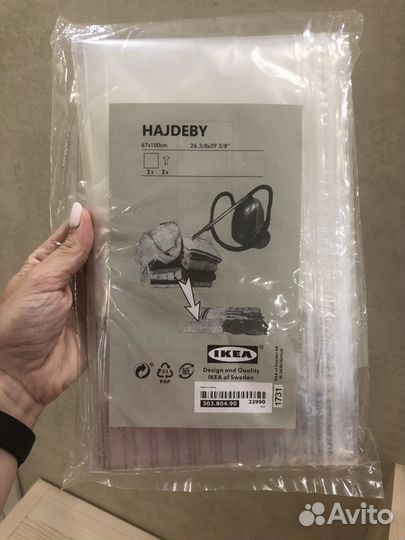 Вакуумные пакеты икеа