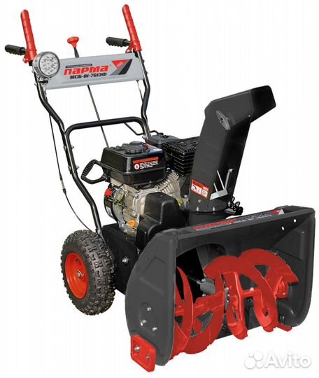 Снегоуборщик Парма мсб-01-761 эф