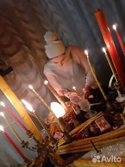 Гадние Любовная Магия