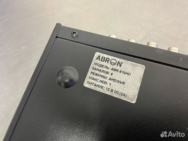 Видеорегистратор цифровой Abron abr 810 HD