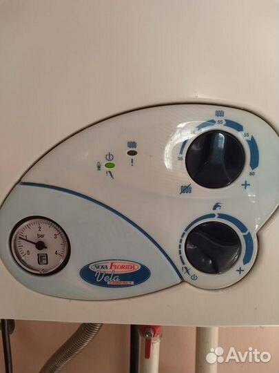 Газовый котел