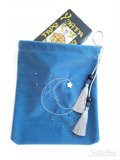 Мешочек для Таро