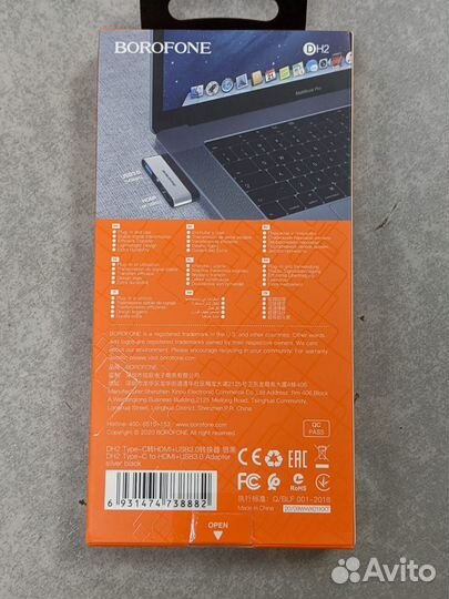 Разветвитель MegaHub borofone DH2 TypeC- hdmi USB3