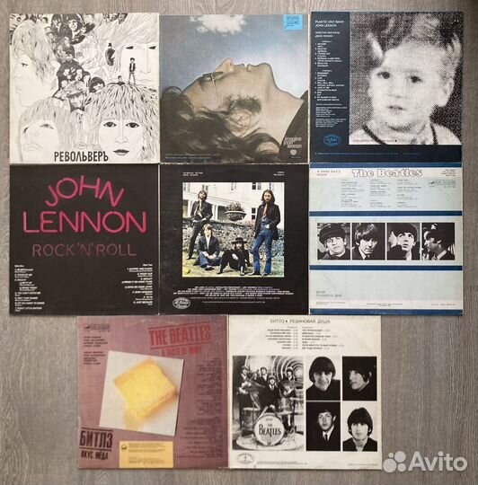 Виниловые пластинки the beatles