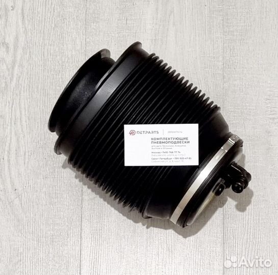 Пневмобаллон Land Cruiser Prado 150 задний